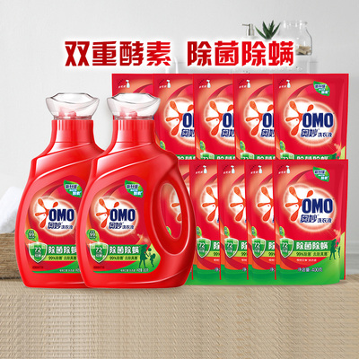 奥妙除菌除螨洗衣液