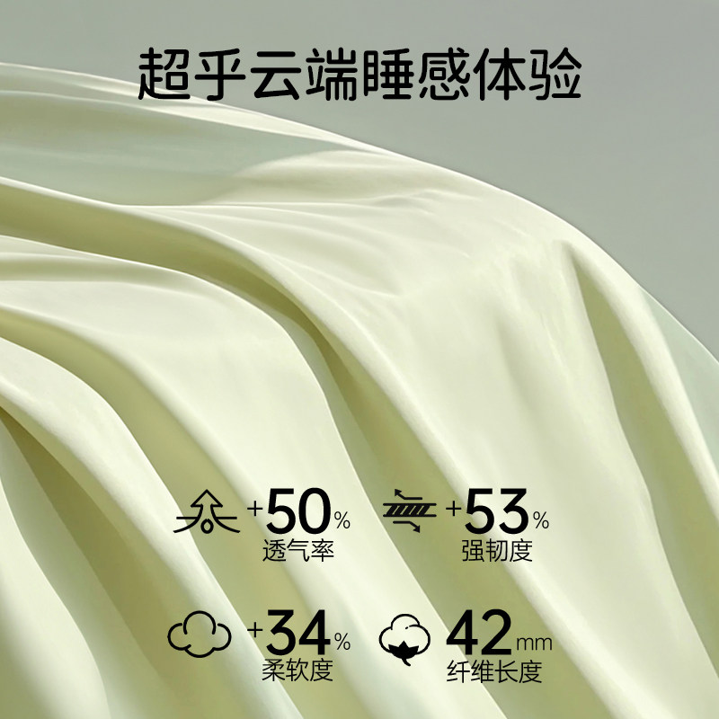 欧孕儿童四件套全棉床品纯棉床单被套男女孩四季床上用品三件套,淘宝优惠券,粉丝福利购,淘宝优惠卷