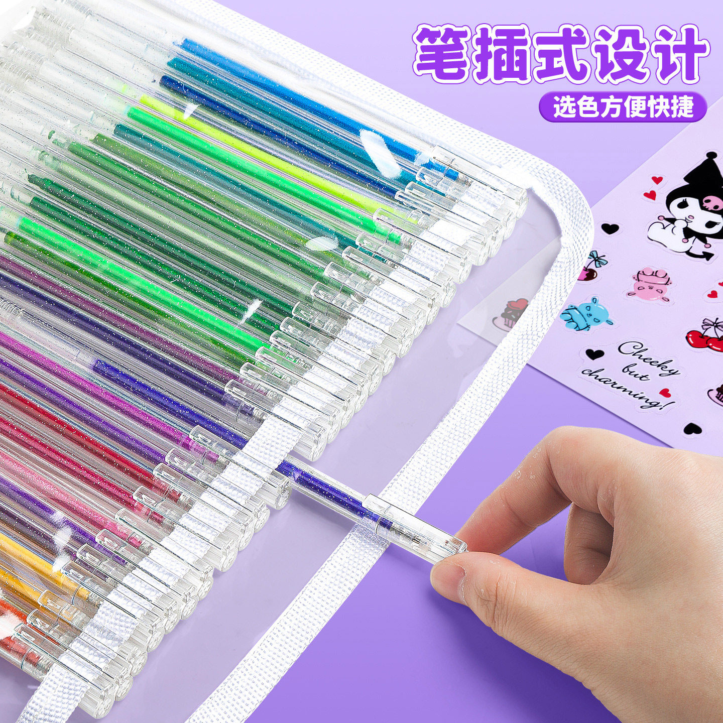 彩色闪光笔荧光笔啫喱笔高颜值ins风画笔带闪粉儿童小学生记号笔,淘宝优惠券,粉丝福利购,淘宝优惠卷