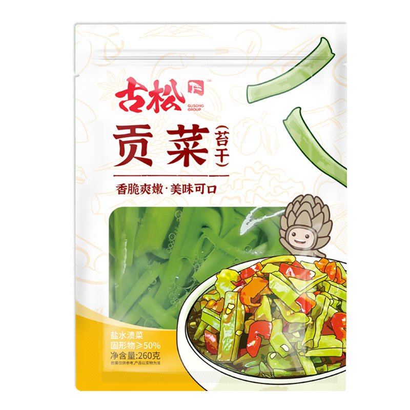 古松新鲜贡菜清水贡菜260g脆嫩响菜苔免泡发火锅冒菜食材 - 图0