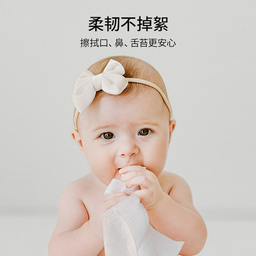 嫚熙独角兽绵柔巾婴儿非棉柔巾纸宝宝干湿两用洗脸擦脸巾抽纸巾 - 图2