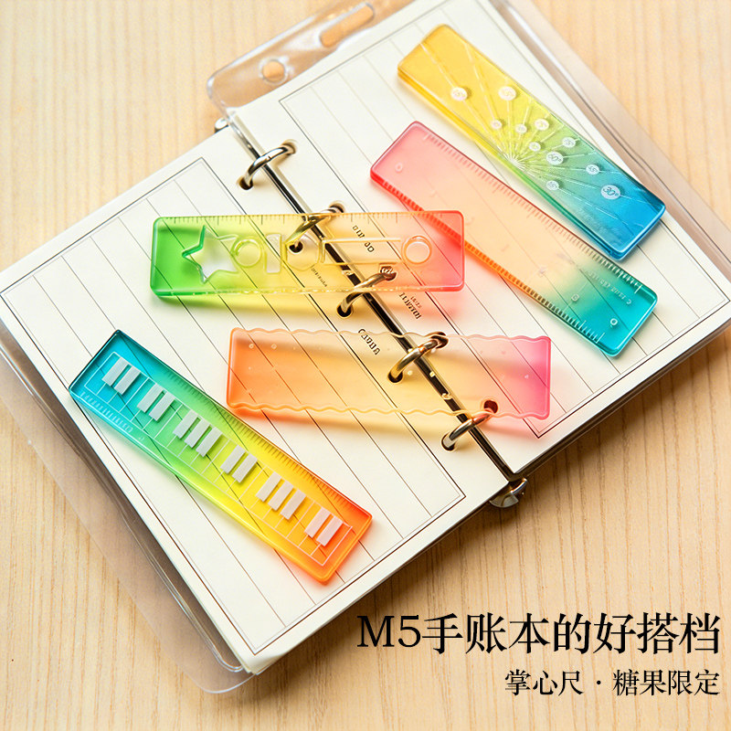 称心如意掌心尺小学生专用迷你套尺透明多功能波浪软涂鸦镂空模板