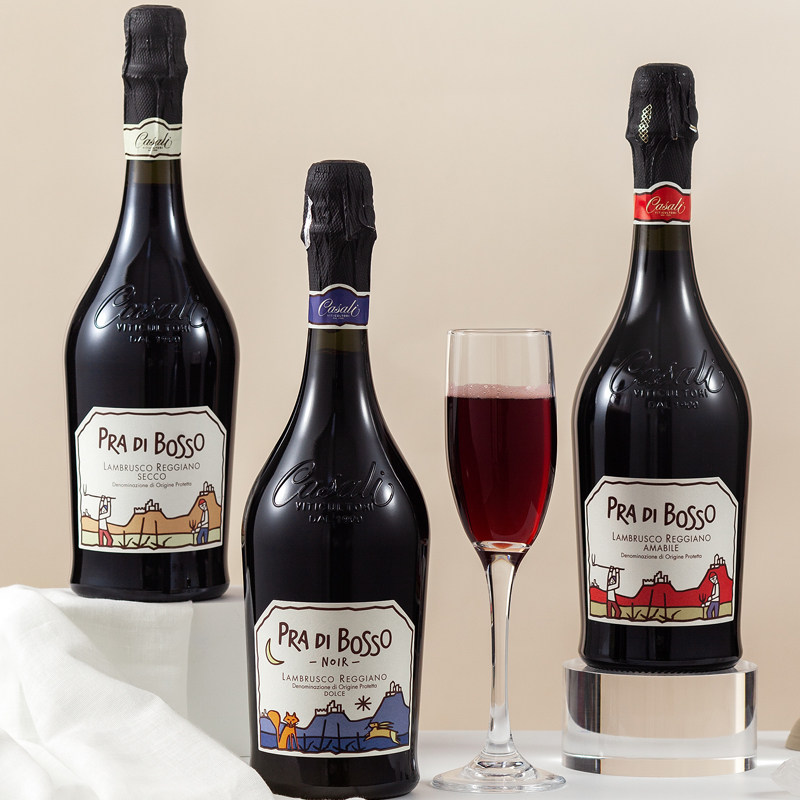 CERES意大利进口蓝布鲁斯科甜型红起泡葡萄酒气泡微醺果酒小甜水,淘宝优惠券,粉丝福利购,淘宝优惠卷