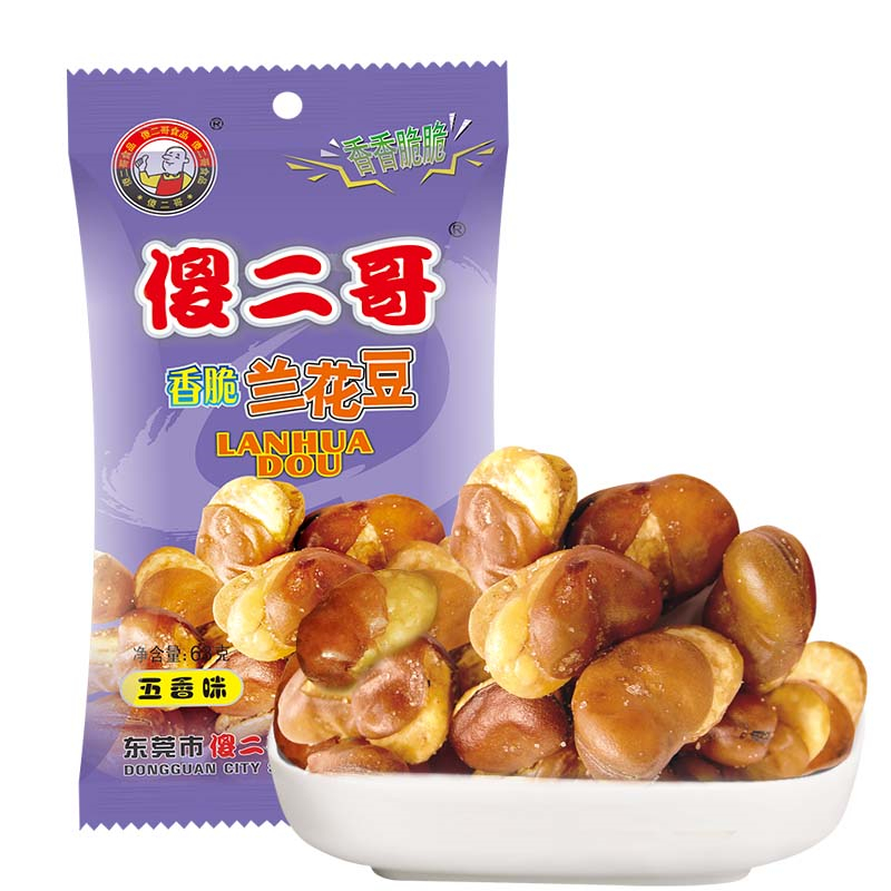 蚕豆休闲食品办公室零食小吃女生 63g 扇玄哥坚果炒货五香味兰花豆 蚕豆休闲食品办公室零食小吃女生 63g 扇玄哥坚果炒货五香味兰花豆