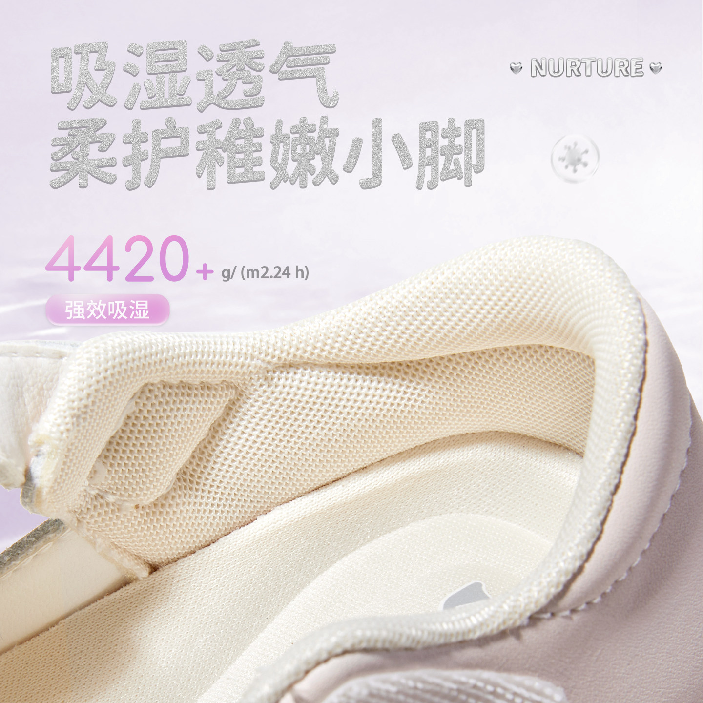 牧童宝宝小皮鞋2026春季新款女童软底公主鞋1-3岁甜美小女孩单鞋,淘宝优惠券,粉丝福利购,淘宝优惠卷