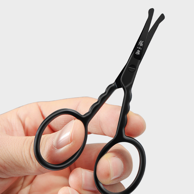 张小泉灵锐鼻毛剪男士圆头不锈钢小剪刀剃鼻孔清理神器手动小剪刀,淘宝优惠券,粉丝福利购,淘宝优惠卷