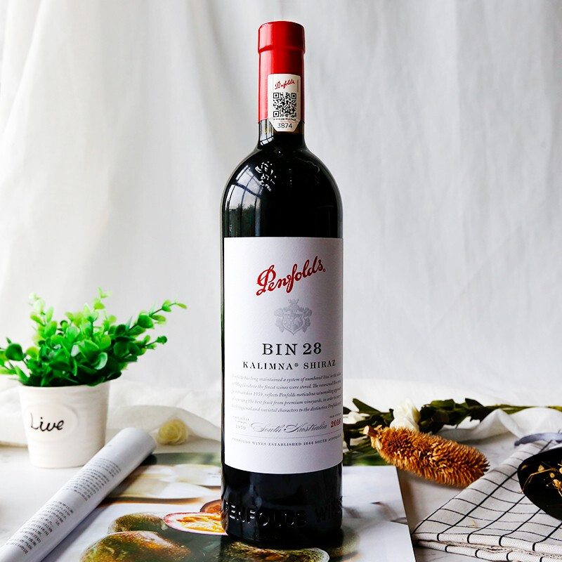 Penfolds/奔富红酒BIN28西拉双支礼盒装干红葡萄酒澳洲原瓶进口-图2