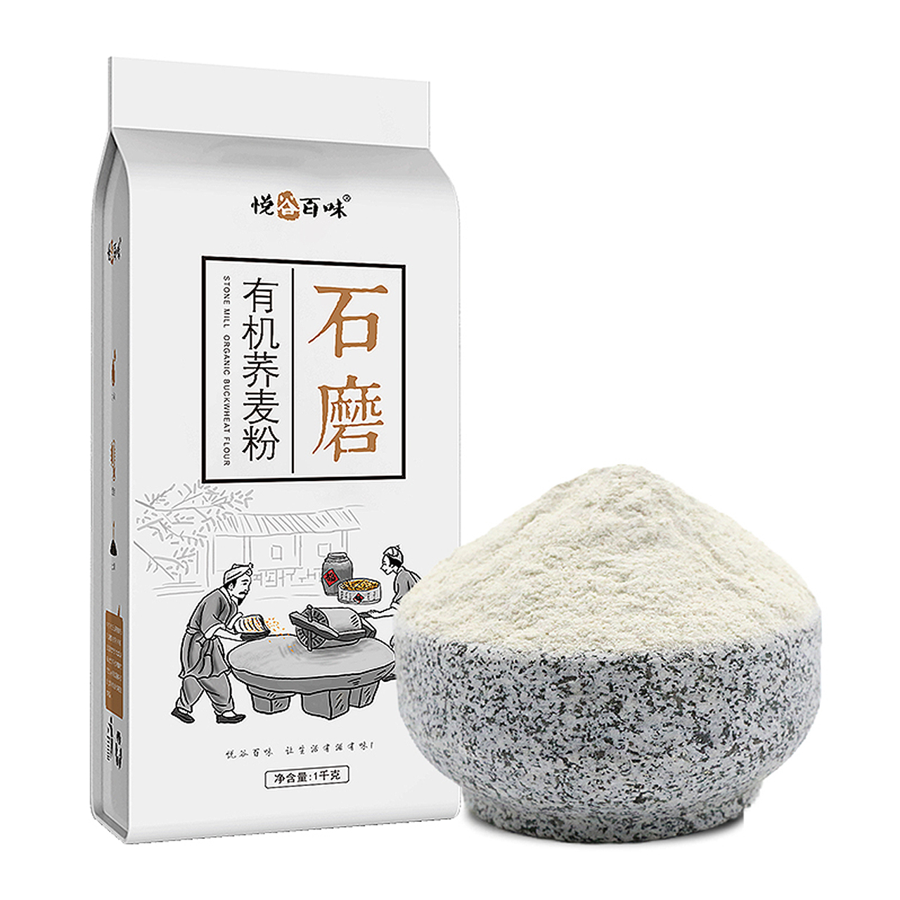 悦谷百味有机石磨荞麦粉1kgx1袋（纯荞麦面粉面条杂粮料）家用 - 图0