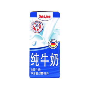 德国 原装进口 甘蒂牧场MUH全脂纯牛奶乳制品 200ml/盒饮料饮品