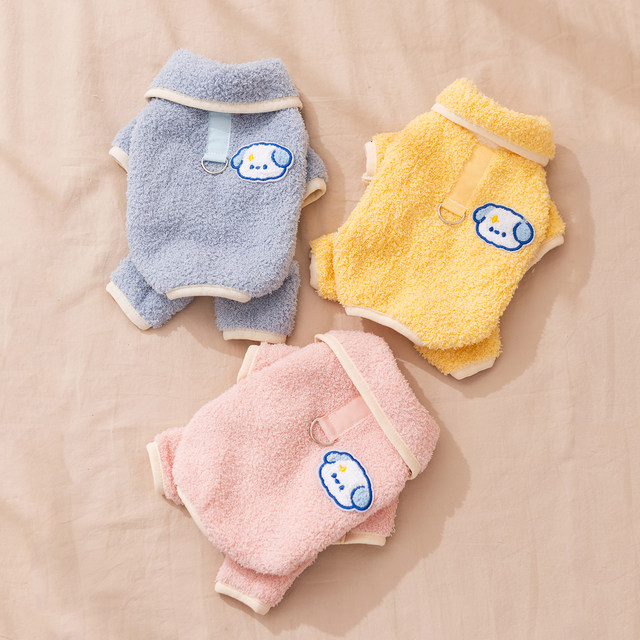 Hippie puppy thickened warm four-legged clothing