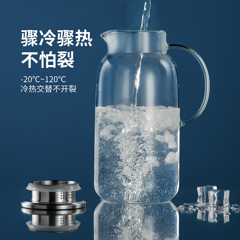 炊大皇居家冷水壶1.8/2.5L耐热凉水壶防爆家用大容量茶壶可加热 - 图1