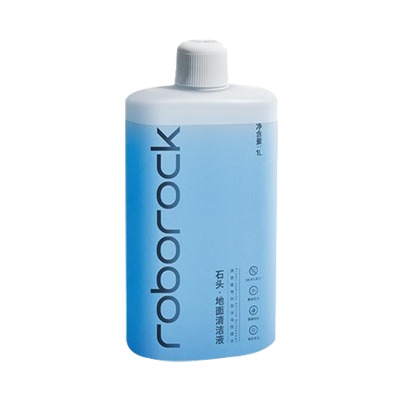 石头原装清洁液适用于P20/P10/G20/G30/A20/A30系列 - 图3
