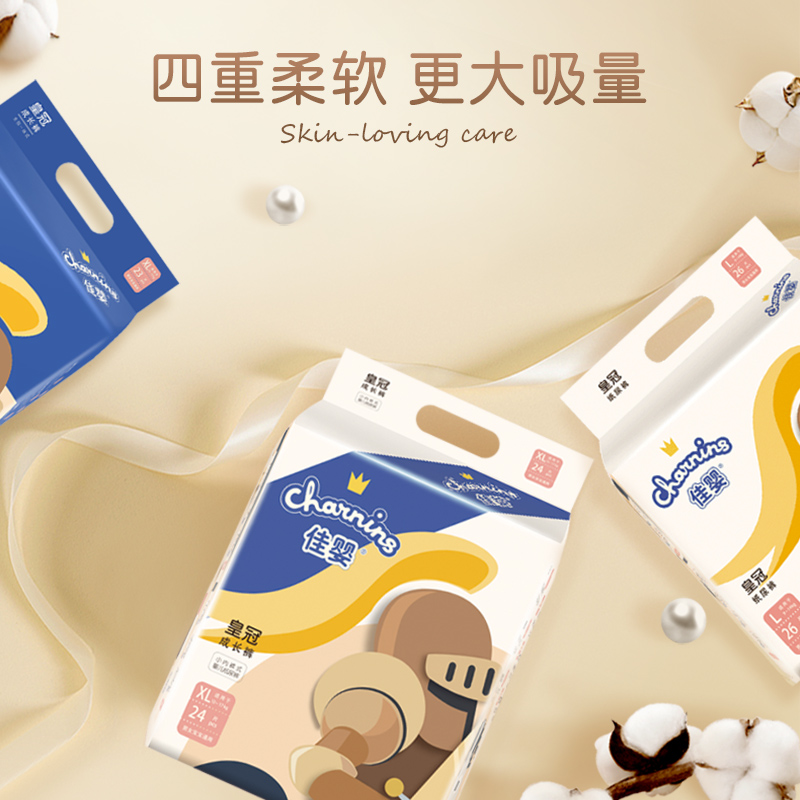 商品详情图片
