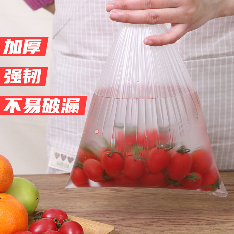 洁成食品保鲜袋中号新年装30cm*20cm*400只家用收纳卷装点断易撕-图0