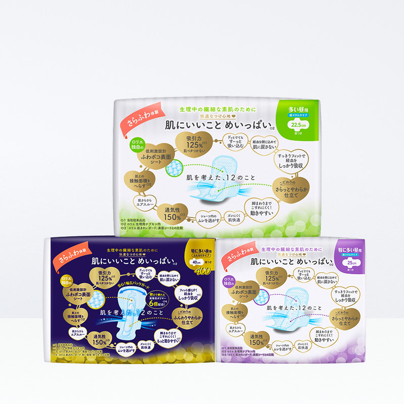 日本进口花王乐而雅f系列女卫生巾 天猫超市卫生巾