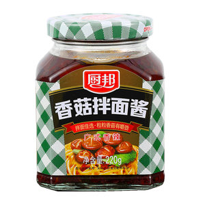 厨邦香菇拌面酱220g 拌饭拌面配粥佐餐 美味下饭调味酱特产微辣