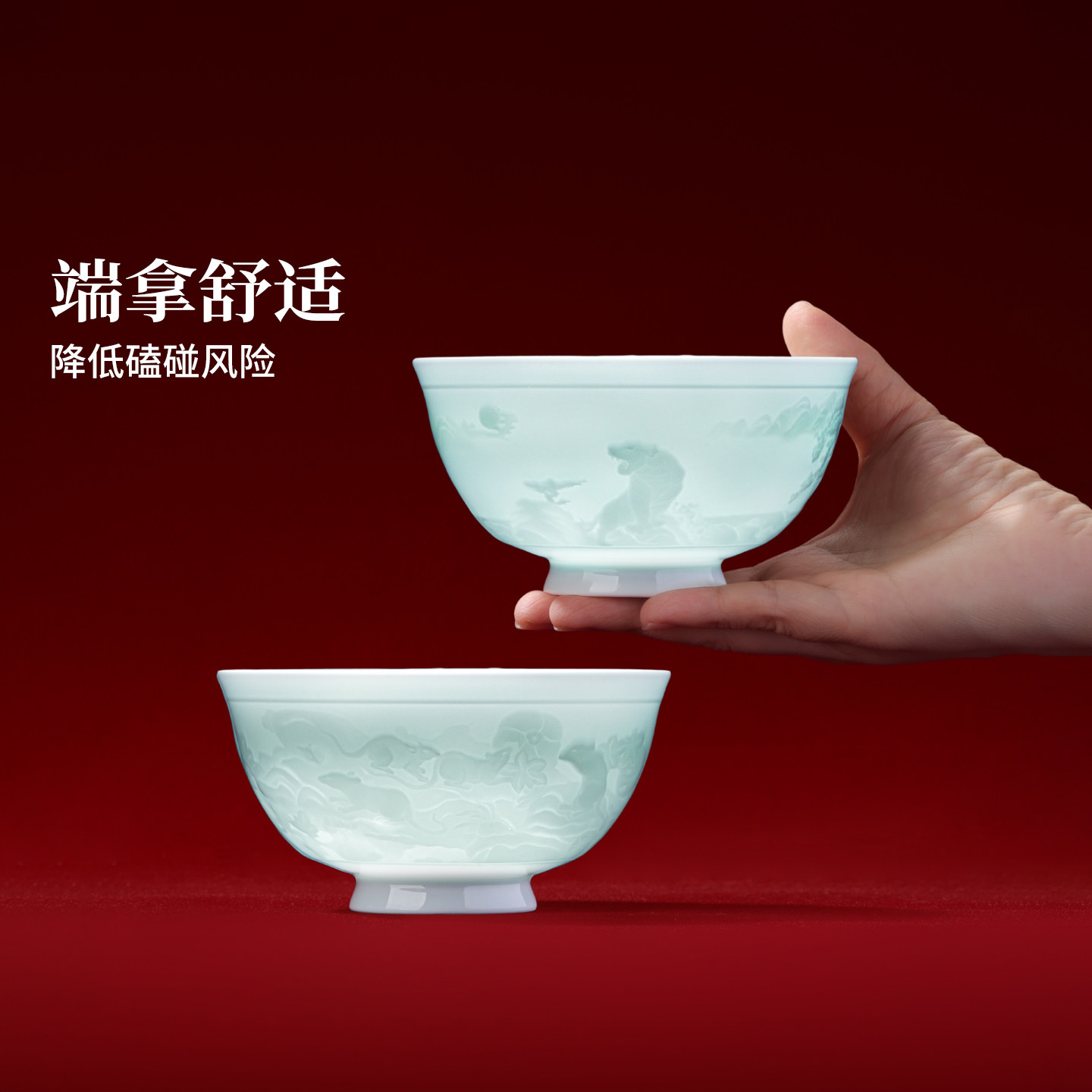 景德镇陶瓷生肖漂亮的吃饭饭碗个人专用精致家用马年礼物高级感