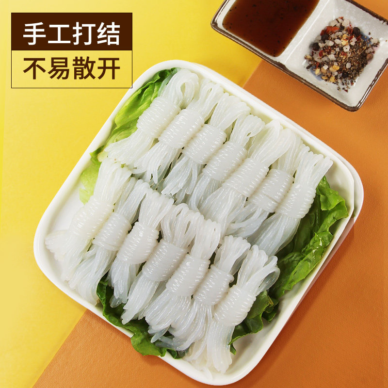 Yili Konjac Knot Low Fat Low Calorie 240g*6 bags