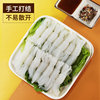 Yili Konjac Knot Low Fat Low Calorie 240g*6 bags