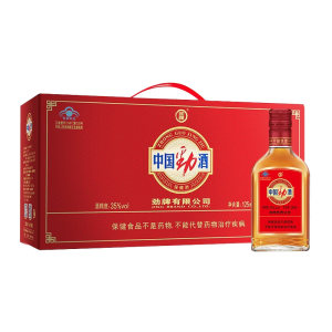 劲牌中国劲酒35度125ml*6瓶礼盒装低度养生酒中秋送礼送健康礼盒