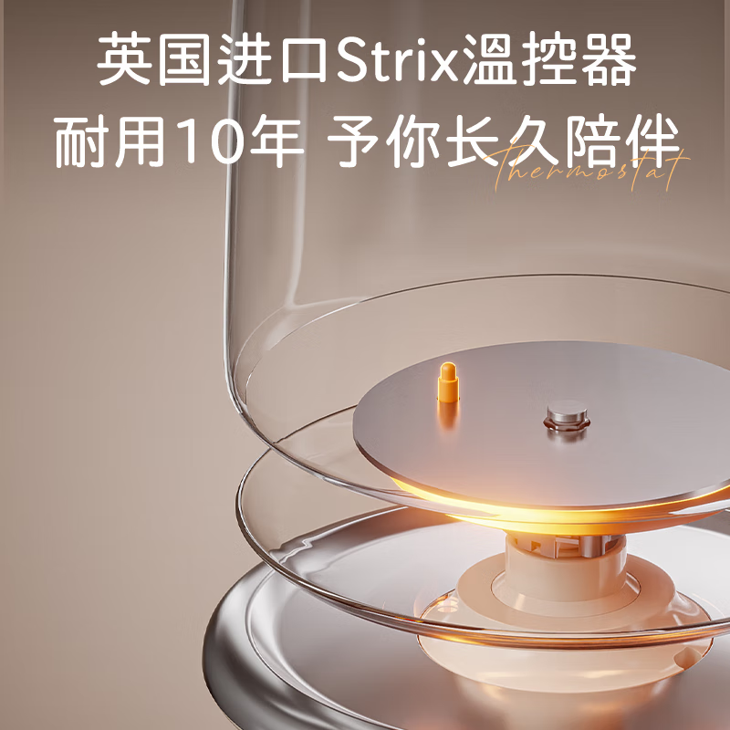 美的艺术家电热水壶家用烧水壶大容量316L不锈钢电开水壶