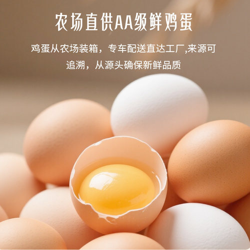 徐福记糕点散装沙琪玛588g礼箱早餐办公室零食下午茶 - 图0