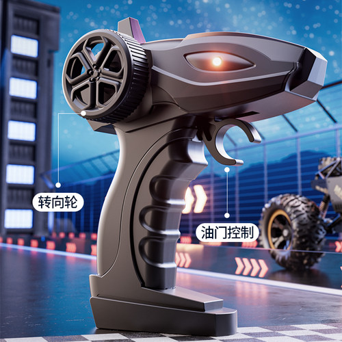 RC合金遥控越野车超大号大马力四驱攀爬赛车男孩玩具汽车生日礼物 - 图3