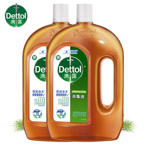 Dettol/滴露松木家居衣物皮肤消毒液1.8L*2瓶高效杀菌除螨