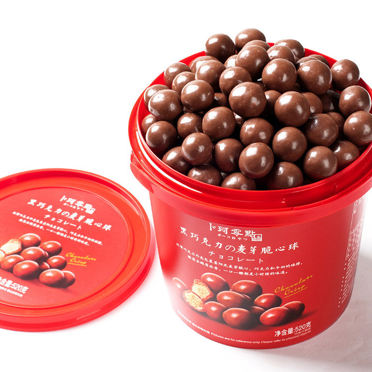卜珂纯可可脂黑巧克力脆心球麦丽素520g送礼物年货礼盒休闲零食品