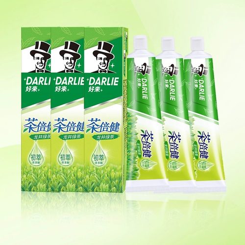 DARLIE好来(原黑人)牙膏茶倍健绿茶味160g*3清新口气防蛀-图1