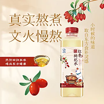 北冰洋甘饮有道红枣枸杞水500ml*6瓶[3元优惠券]-寻折猪