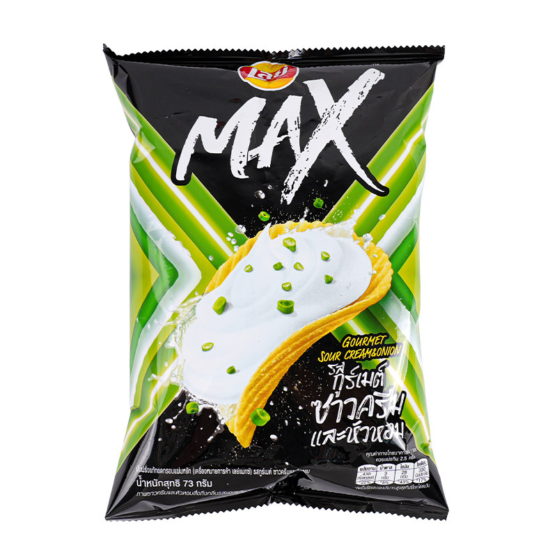 Lay’s/乐事泰国版MAX酸奶油洋葱味薯片