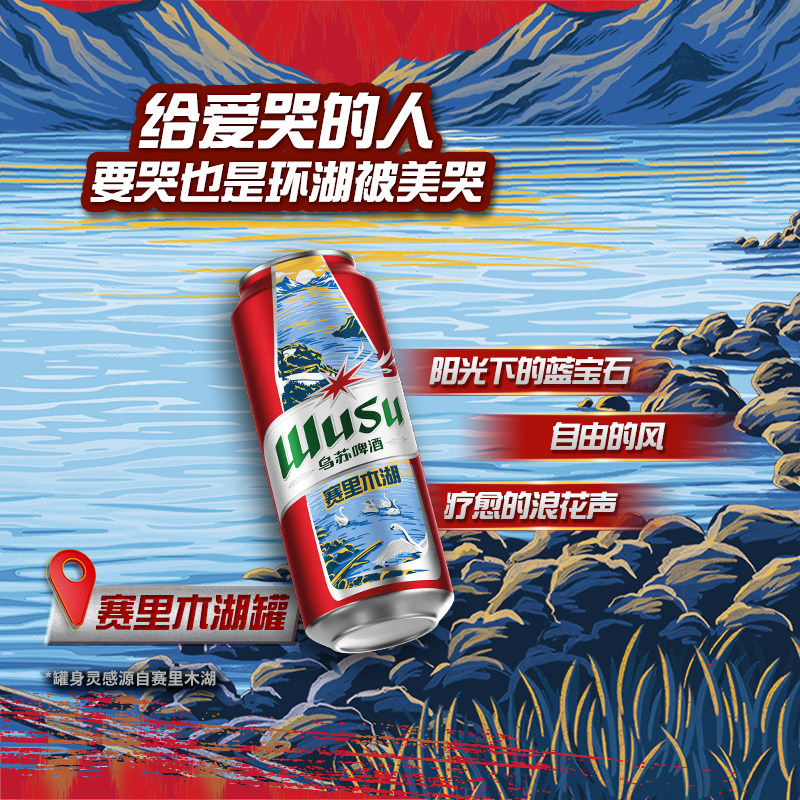 图 4