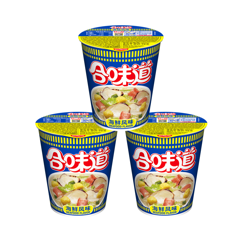 NISSIN/日清方便面合味道海鲜风味代餐零食夜宵泡面76g×3杯 - 图0