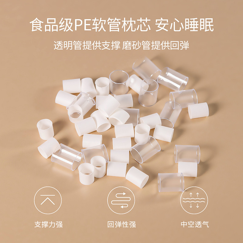 童泰婴儿枕头纯棉新生儿安抚枕宝宝抱枕儿童防惊吓挡背侧睡靠枕,淘宝优惠券,粉丝福利购,淘宝优惠卷