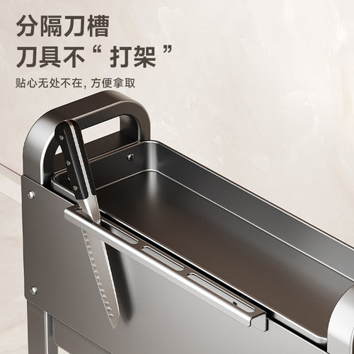 四季沐歌厨房调料品置物架台面调味品瓶罐多层收纳多功能筷子刀架 - 图2