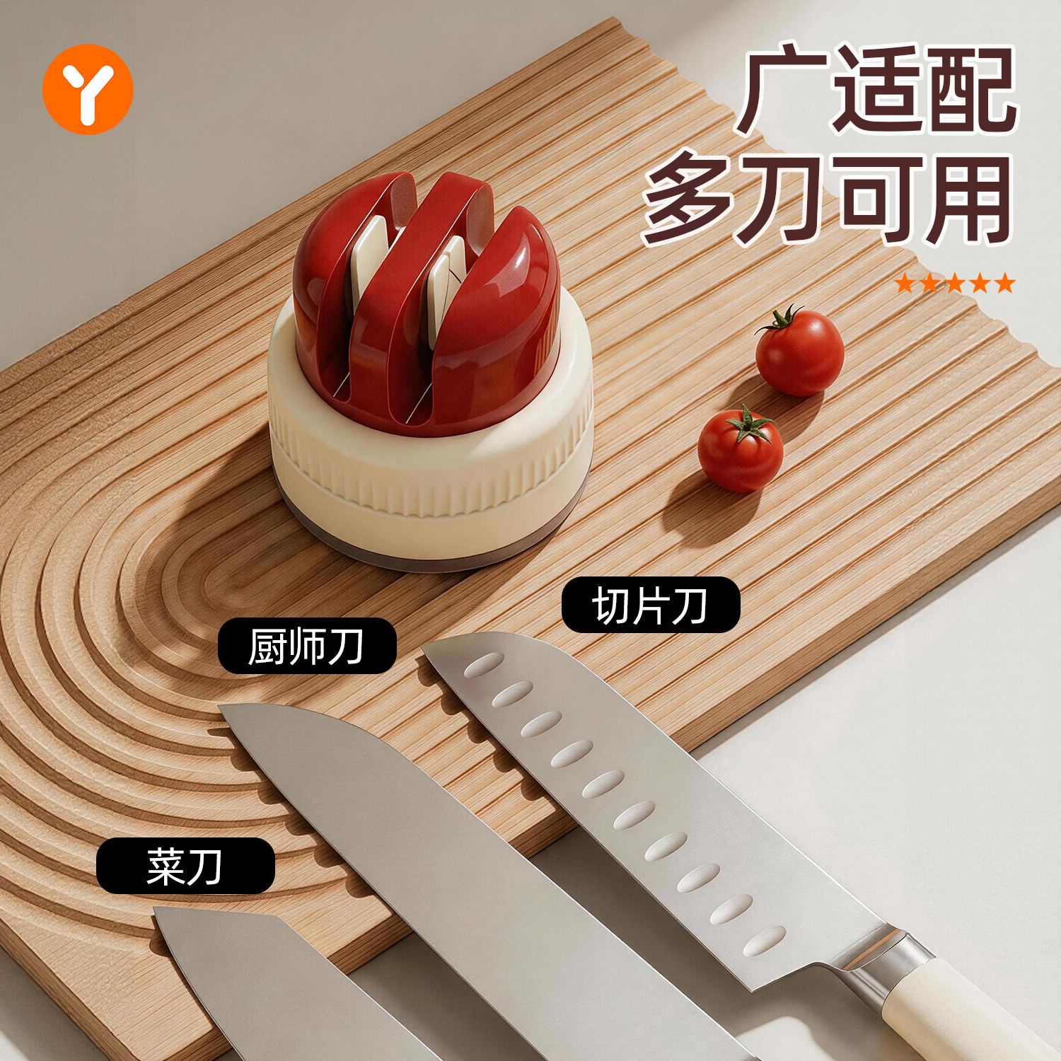 图5