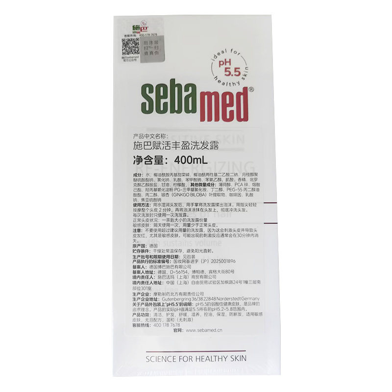 图 5