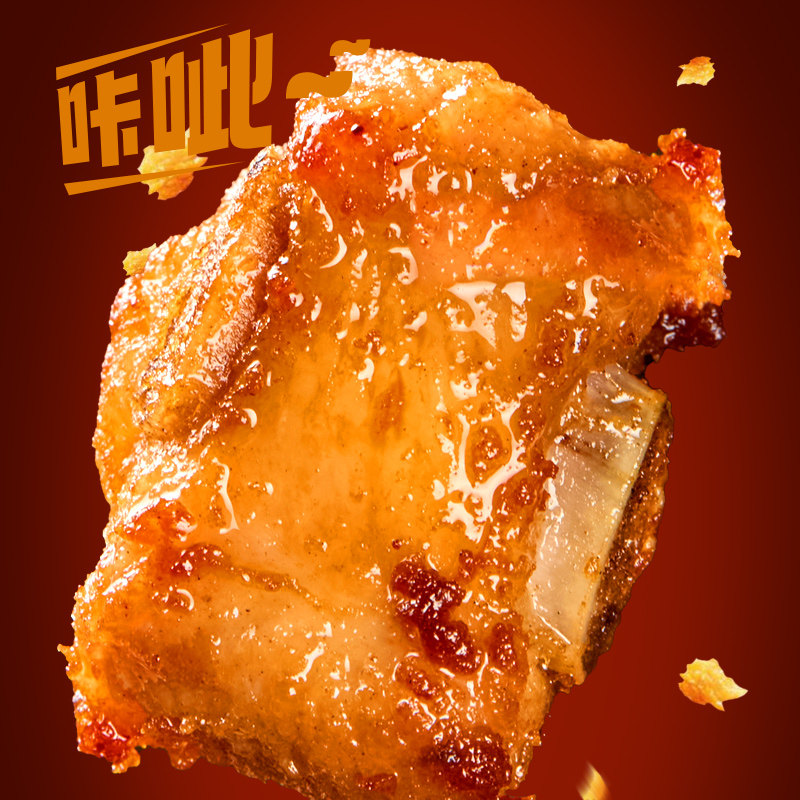 天海藏蒜香排骨猪排骨油炸小排半成品免腌制空气炸锅美食,淘宝优惠券,粉丝福利购,淘宝优惠卷