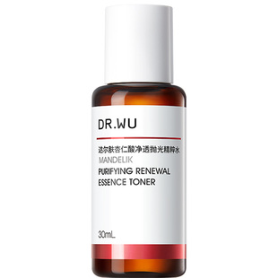 【下拉详情享补贴】DR.WU达尔肤杏仁酸