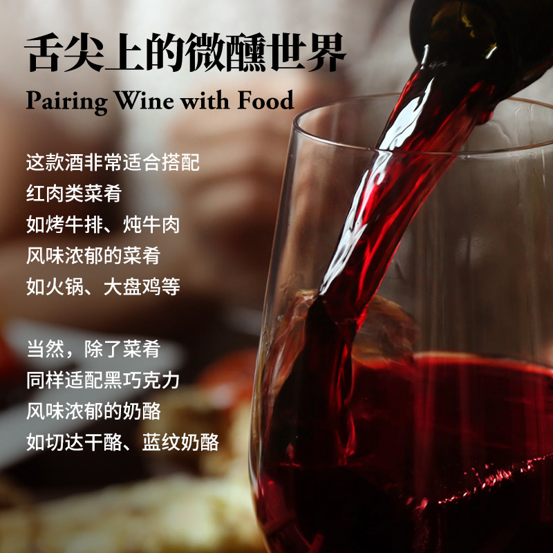 爱之湾红酒伍佰只手赤霞珠干红葡萄酒750ml澳洲进口配餐