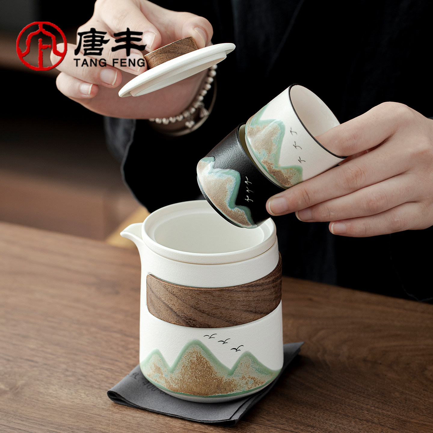 唐丰旅行茶具套装一人饮户外外出便携式单人快客杯携带包随身茶具,淘宝优惠券,粉丝福利购,淘宝优惠卷