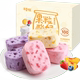 Baicao flavored yogurt fruit pieces Internet celebrity dried fruit snacks
