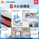 Mijia sweeping ແລະ mopping ຫຸ່ນຍົນ 5 ultra-thin AI ການຮັບຮູ້ອັດສະລິຍະ