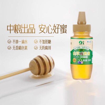 山萃多蜜源百花原纯正天然无添