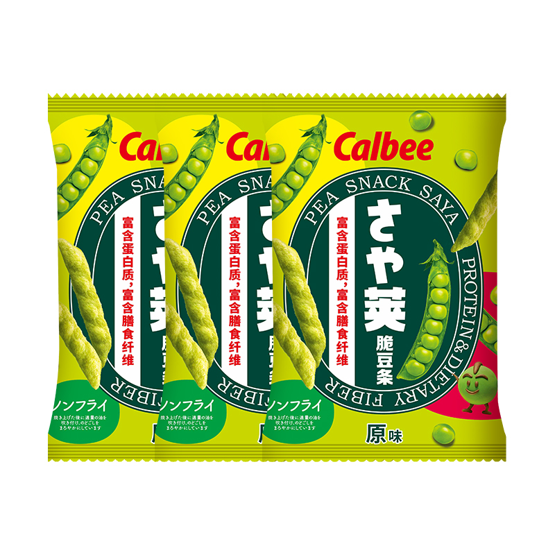 Calbee/卡乐比原味豌豆脆70g*3袋蔬菜薯条休闲零食品网红小吃 - 图0