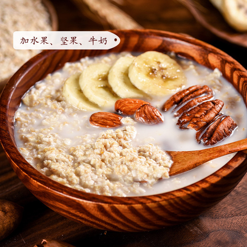 【节日礼盒】西麦燕麦片礼盒1000g*1盒即食健康营养早餐送礼佳品