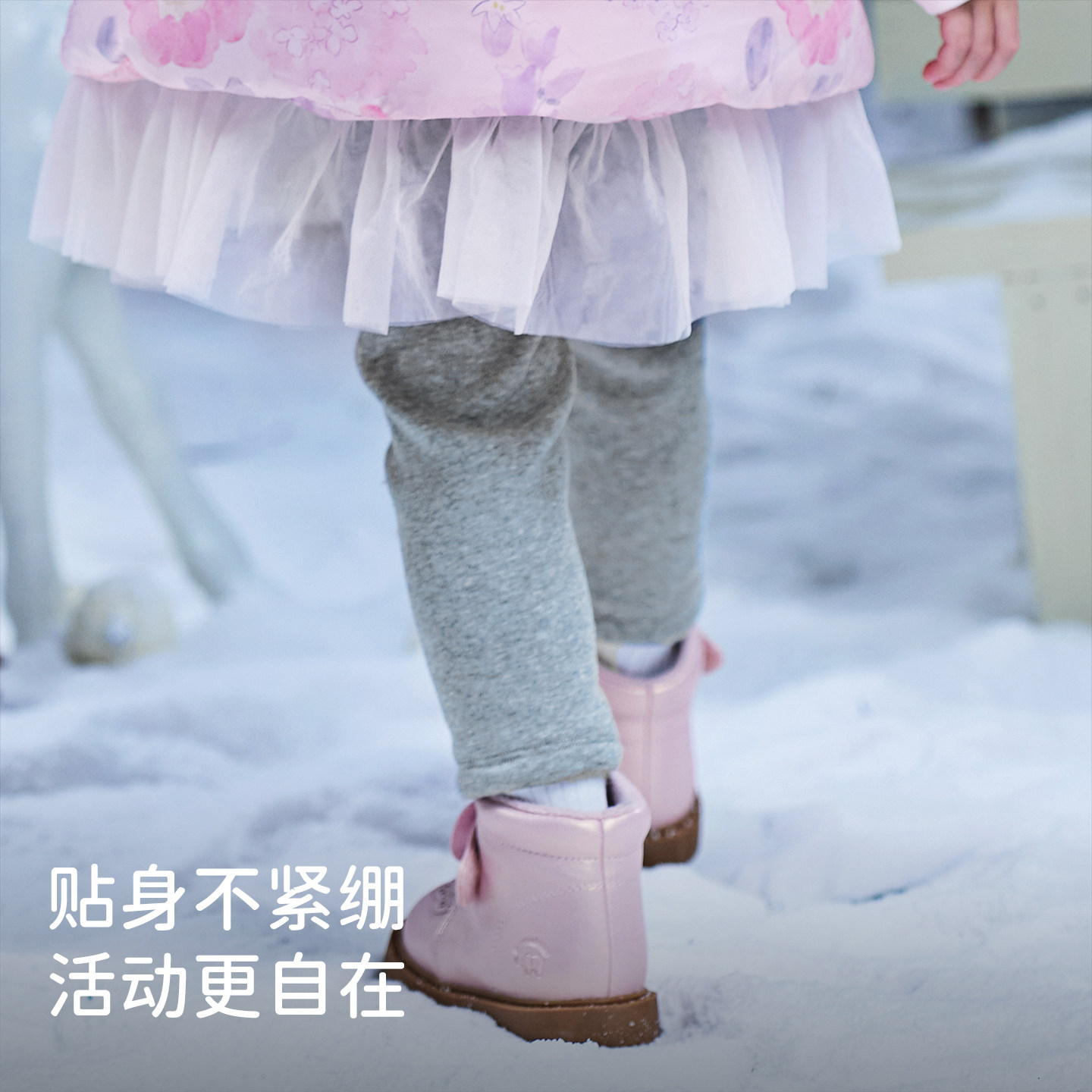 戴维贝拉2025秋冬新款女童弹力打底裤宝宝洋气长裤儿童紧身裤童装,淘宝优惠券,粉丝福利购,淘宝优惠卷