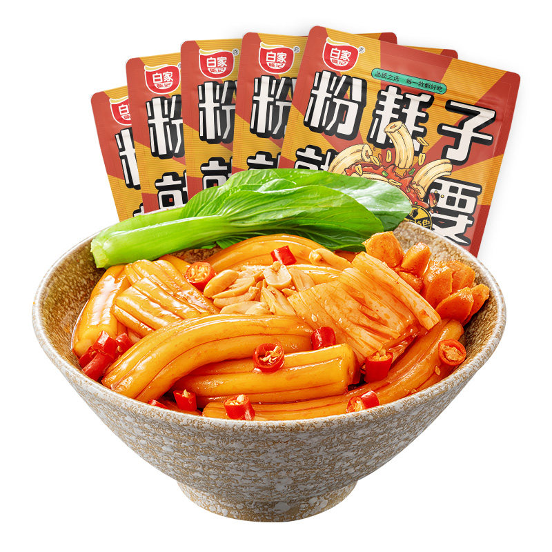 图 2