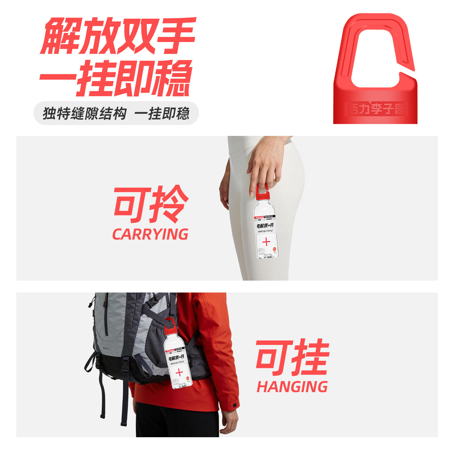 图 5